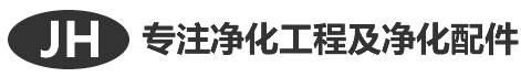 您好欢迎光临！公司网站改版中......